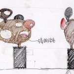 第一個著陸火星的地球人，從「好奇號」內(nèi)部打開艙門，不急著架設(shè)探測儀器，不著急見到生命痕跡，心想著:「火星人的家在哪裡？」