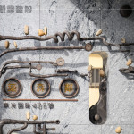 新業(yè)築森鄰於113年12月3日正式完工，邀請(qǐng)王忠龍及曾永玲兩位藝術(shù)家操刀，共築新業(yè)藝時(shí)光。