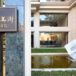 入口意象完工實(shí)景圖