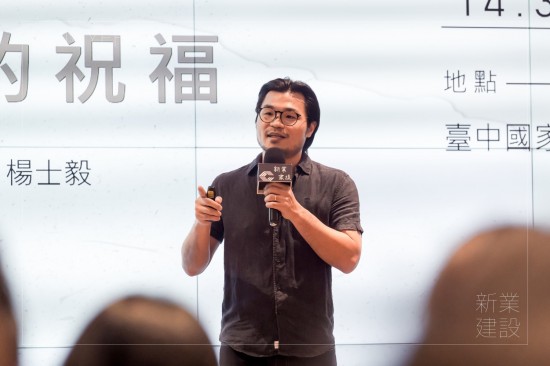 面對(duì)困境，才會(huì)有解決問(wèn)題的能力，藝術(shù)家 楊士毅說(shuō)：「最匱乏的時(shí)候，才讓我發(fā)現(xiàn)：有一些東西是誰(shuí)也拿不走的，那就是我的心?！?>
										<div   id=