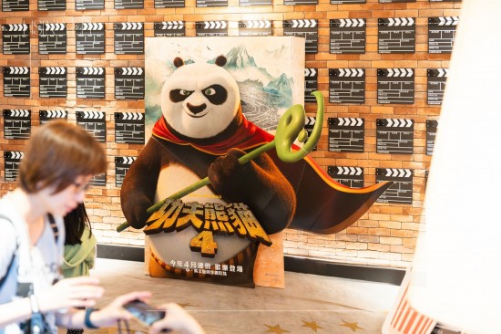 漫漫春日，與許久未見的竹北家族朋友，相約百老匯影城，跟著 ＃神龍大俠阿波 一同踏上冒險(xiǎn)旅程。