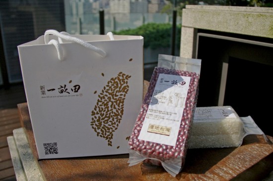 一顆種子，落在土裡，能結(jié)出纍纍的稻穗；
一個(gè)善念，化為行動(dòng)，能開啟無限美好。