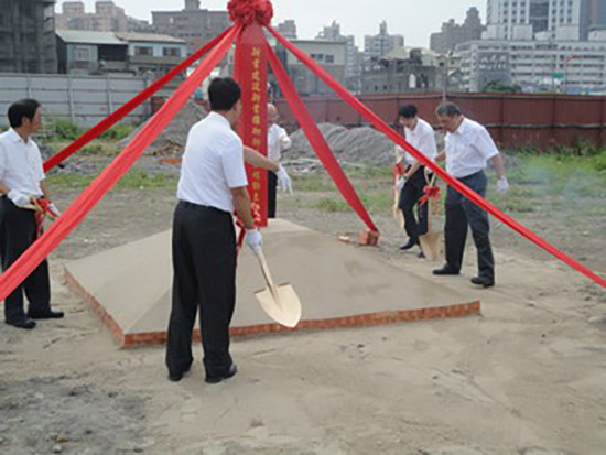 【新業(yè)雅砌】開(kāi)工典禮