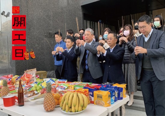 新業(yè)全體同仁 祝福您2021年大豐收好運(yùn)盈滿(mǎn)一牛車(chē)。