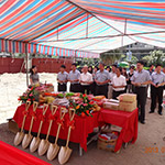 『新業(yè)雅致』謹(jǐn)訂於民國(guó)102年7月12日吉時(shí)舉行開(kāi)工典禮。