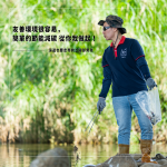 當(dāng)天號召各部門同仁一起來淨(jìng)溪，『友善環(huán)境很容易，簡單的節(jié)能減碳從你我做起！』每位同仁都有感而發(fā)，從現(xiàn)在開始，做一件讓地球更美好的事！