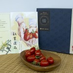 來自新業(yè)之友悉心呵護下的質(zhì)感好禮，於尾牙典禮當天與所有好友一同分享。