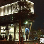    單元2「萊特薇庭」外觀造型設(shè)計(jì)感十足，今年不少公司在此舉辦尾牙。