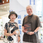 新業(yè)建設(shè)創(chuàng)辦人-穆椿松賢伉儷蒞臨現(xiàn)場，共同支持藝文日的舉辦，與住戶一同體驗(yàn)音樂劇的深刻感動。