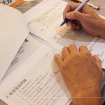 透過課程協(xié)助主管在帶領團隊時，具備更全面的人力資源管理視角，每一個環(huán)節(jié)都將轉化為部門競爭力。