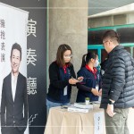 超過35年的演藝生涯，熱愛表演的郭子乾，一起聆聽掌聲下的歷程故事。