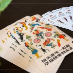 人手一張馬戲票券進(jìn)場(chǎng)，並於活動(dòng)中致上專屬的馬戲貼紙做為QA小禮，獻(xiàn)給熱情回應(yīng)的住戶和粉絲。