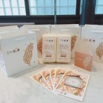 一顆種子，落在土裡，能結(jié)出纍纍的稻穗；一個(gè)善念，化為行動(dòng)，能開啟無限美好，新業(yè)建設(shè)邀您一起來感受土地的溫暖與豐足。