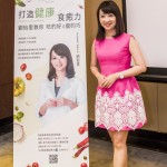 身為健康、瘦身調(diào)理方面的專(zhuān)家，怡里營(yíng)養(yǎng)師也常活躍於各大電視節(jié)目，感謝營(yíng)養(yǎng)師親臨新業(yè)與我們家族一同分享健康的美好