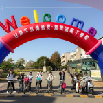 當(dāng)天共有汽車、機(jī)車、單車組別，這次除了機(jī)車組別，新業(yè)更是報(bào)名單車組別，身體力行，揮灑汗水，將滿載的祝福隨著車輪傳遍每個角落。