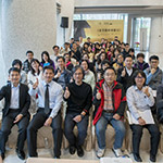 2018.01.06新業(yè)觀峰-大師建築導覽參觀日，圓滿成功！