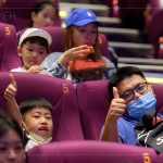 新業(yè)電影日，親子相聚好時光，共度愉悅午後，共築彼此回憶。