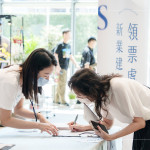 感謝所有家人好友們的支持與參與，新業(yè)感恩於心，往後讓我們持續(xù)共築更多美好回憶。