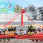 東區(qū)吉地，鄰近東光綠園道第一排及成功國小、育英國中，在此種下您與家人希望的願景，帶來增值的未來。