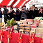 天時，地利，集眾人之力，【大塊森濤】開工典禮，手持炷香敬虔內(nèi)心，願一炷炷香將新業(yè)團(tuán)隊(duì)的誠心，上呈天聽。