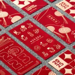 2025年新業(yè)客製化蛇年紅包袋，作為會(huì)後伴手禮，讓新業(yè)家人們新的一年持續(xù)有新業(yè)的陪伴，蛇麼都好！