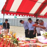 願大塊森鄰開工動土之際，一切圓滿順利。