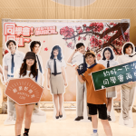 精心製作的手拿牌，不僅只提供給新業(yè)住戶，也讓現(xiàn)場的民眾能夠自行拍照留念，記錄下這難忘的藝文日。