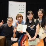 用美感教科書撒下改變的種子，期盼未來可以讓『教育設(shè)計』成為臺灣的世界座標(biāo)。