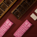 祭拜天公的標準貢品_餞龕糕，歷經幾個世代個中滋味依然令人驚艷，仿舊感的包裝印刷，增添了懷舊感，更是拜拜後的嘴甜記憶。(圖片轉自：林金生香 百年糕餅店)