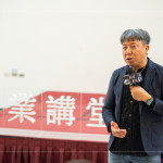 講師表情生動(dòng)有趣，演出節(jié)奏明快、活力四射，現(xiàn)場(chǎng)笑聲此起彼落，毫無(wú)冷場(chǎng)，生活中的繁瑣小事，也在歡笑聲中拋諸腦後，讓人沉浸於一場(chǎng)難忘的歡樂(lè)時(shí)光。