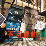 不可能的任務(wù)：最終清算集結(jié)1-7集的劇情，近三小時(shí)的內(nèi)容，驚險(xiǎn)又刺激的節(jié)奏，讓人欲罷不能。