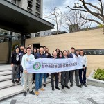 感謝各位建築先進(jìn)們蒞臨『大塊森鄰』，這一場(chǎng)建築走讀之旅，與森林最美的相遇。（照片攝於111/01/06）