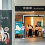 自2018年至今，新業(yè)已舉辦100場家族活動，感謝所有新業(yè)家人們的支持與參與，我們珍藏於心，並持續(xù)向前，共築更多回憶。