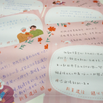 新業(yè)夥伴手寫溫暖祝?？ǎＭL輩們在年節(jié)期間，也能讀到這份手心的溫度。