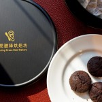 支持臺(tái)中在地公益單位『蒙恩聽(tīng)障烘焙坊』－巧巧酥，獻(xiàn)上香濃且美味的手工餅乾，與新業(yè)家族們分享，願(yuàn)暖心芬芳遠(yuǎn)播。