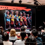 以音樂情感連結(jié)起人與自然，探索人文，紀(jì)錄幾近失傳的傳統(tǒng)歌謠，透過聲音採集與音樂創(chuàng)作，持續(xù)地記錄著身處的環(huán)境與土地。