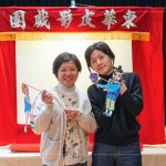 與家人好友相約認(rèn)識(shí)這件民間傳統(tǒng)工藝品，當(dāng)日無(wú)論是大手小手一起製作，或是各自享受這份美好，對(duì)於傳統(tǒng)工法及美學(xué)有了更深的體驗(yàn)。