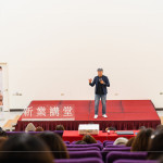 自2018年至今，新業(yè)已舉辦105場(chǎng)家族活動(dòng)，感謝所有新業(yè)家人們的支持與參與，期待2025年共築更多美好回憶。