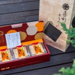 致上臺中在地伴手禮『喜利廉』杏仁薄餅，來自傳承三代的臺中清水世家，以歲月的溫度烘烤，帶著老時光裡的溫馨情誼。