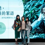 一段大自然的錄音故事，聽著 留美金曲自然音樂製作人 ＃吳金黛 分享她的故事，以音樂，記錄這些正在消逝的聲響。