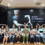 感謝星合老師的當(dāng)天的溫暖分享，其實(shí)我們比想像中的自己還要勇敢!