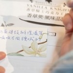 透過(guò)家族一字一句留下的回饋與鼓勵(lì)，將今日這份舒心的感受化為文字，為這場(chǎng)活動(dòng)畫下最甜蜜的句點(diǎn)。