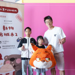 恭喜當(dāng)日獲得最大獎(jiǎng)「尼克大抱枕」的幸運(yùn)來賓！豐富的特色禮品是新業(yè)特別準(zhǔn)備的驚喜彩蛋。