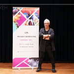 目前旅居蘇格蘭愛丁堡的優(yōu)席夫，是極少數(shù)在歐洲以臺(tái)灣原住民為創(chuàng)作主題，活躍於國際藝壇的藝術(shù)家。