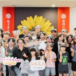 揭開秋日帷幕，品味勞動後的甜蜜糕餅，在心中留下最深刻的美好食光。