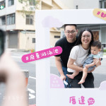 位於東光園道旁的新業(yè)築願(yuàn)景、新業(yè)築森鄰社區(qū)，前身是廢棄工廠、廢棄游泳池，經(jīng)過都市更新後，重新賦予這塊土地另一段生命，並期望與住戶們共築更多美好。