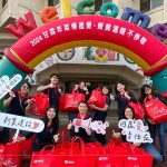 新業(yè)夥伴們?cè)?024年1月下旬參與社會(huì)行動(dòng)公益，與甘霖基金會(huì)同工和車友們，共同完成傳遞新年祝福的使命。