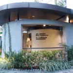 2018年起，新業(yè)建設(shè)認(rèn)養(yǎng)臺(tái)中文學(xué)館2座書席，至今推動(dòng)【悅讀?欣頁】公益活動(dòng)持續(xù)不輟。本次更新增旅遊文學(xué)書籍，帶大家一同穿梭於世界各地，來趟心靈之旅，讓愛書人與民眾都能沉浸於此。