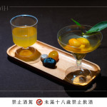 當(dāng)天準(zhǔn)備來自宜蘭百年老店「老增壽」的金棗汁、在地的金棗果乾及喉糖，搭配金棗原酒調(diào)製的風(fēng)味調(diào)酒，品嚐金棗多元的樣貌。