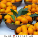 金棗又稱為金柑，以宜蘭為主要產(chǎn)地，每年11至2月為金棗產(chǎn)季，是少數(shù)可以連皮吃的柑橘類水果。